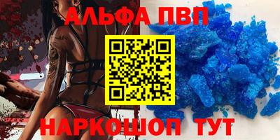 дистиллят марихуана Тула