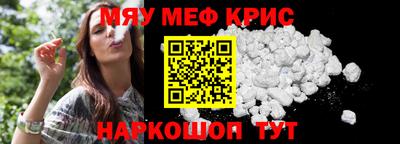 дистиллят марихуана Тула