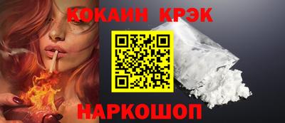 mdpv Тулун