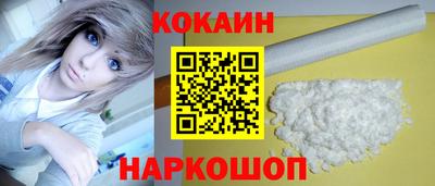 mdpv Тулун