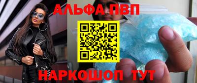 дистиллят марихуана Тула