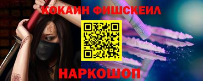 дистиллят марихуана Тула