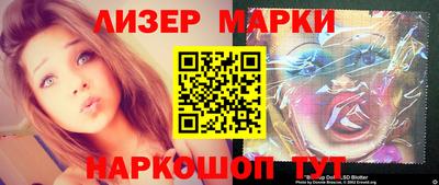 дистиллят марихуана Тула