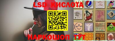 кокаин перу Туймазы