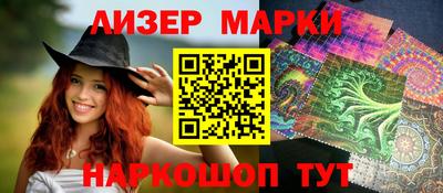 дистиллят марихуана Тула