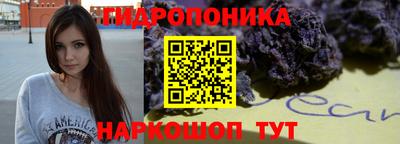 mdpv Тулун