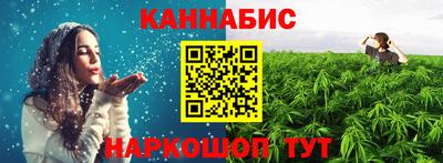 кокаин перу Туймазы