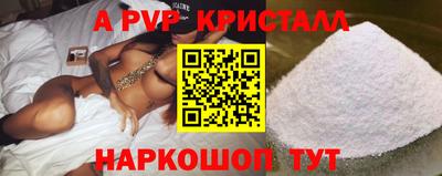 дистиллят марихуана Тула