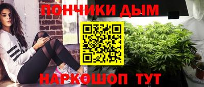 mdpv Тулун