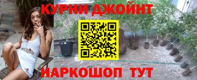 дистиллят марихуана Тула