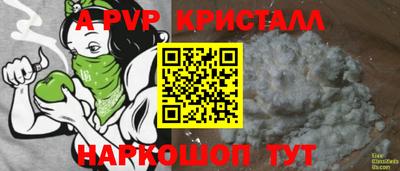 дистиллят марихуана Тула