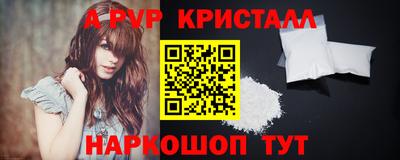 дистиллят марихуана Тула