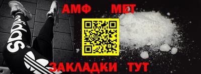 mdpv Тулун
