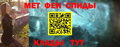 mdpv Тулун