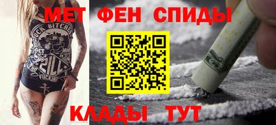 кокаин перу Туймазы