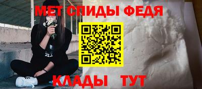 кокаин перу Туймазы