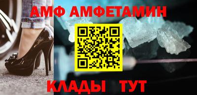 mdpv Тулун