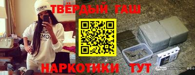 mdpv Тулун