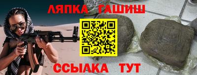 кокаин перу Туймазы