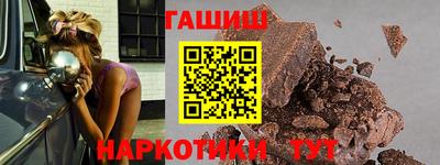 mdpv Тулун