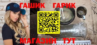 mdpv Тулун