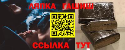 mdpv Тулун
