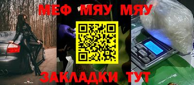дистиллят марихуана Тула